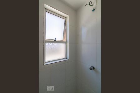 Apartamento à venda com 56m², 2 quartos e 1 vagaBanheiro
