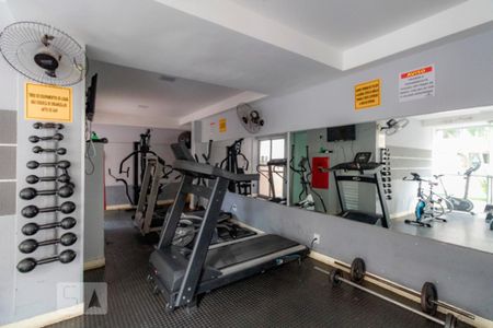 Apartamento à venda com 56m², 2 quartos e 1 vagaÁrea comum