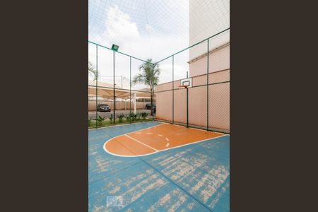 Apartamento à venda com 56m², 2 quartos e 1 vagaÁrea comum