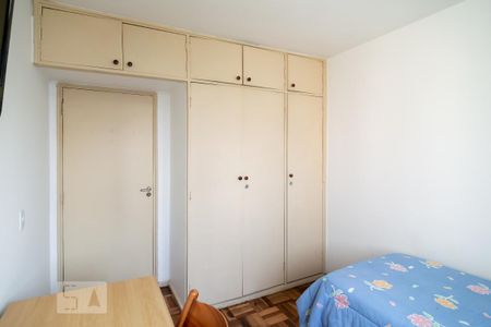 Quarto 1 de apartamento para alugar com 3 quartos, 97m² em Santo Amaro, São Paulo