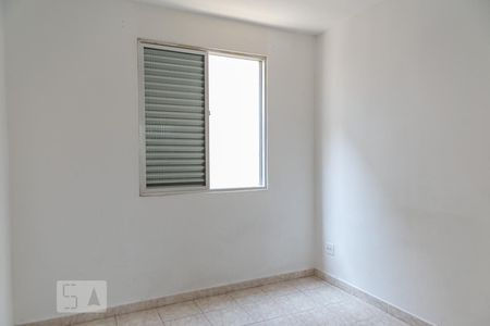 Quarto de apartamento para alugar com 3 quartos, 100m² em Macuco, Santos