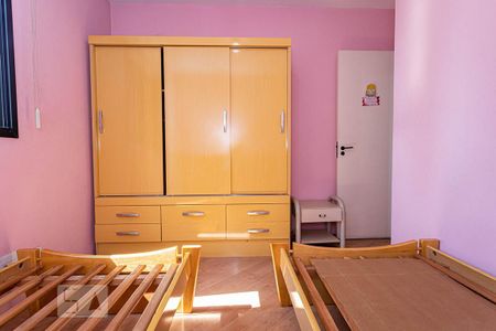 Apartamento à venda com 80m², 3 quartos e 2 vagas Apartamento à venda com 80m², 3 quartos e 2 vagasQuarto 3