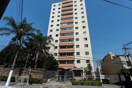Apartamento à venda com 80m², 3 quartos e 2 vagas Apartamento à venda com 80m², 3 quartos e 2 vagasFachada