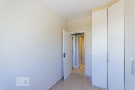 Apartamento para alugar com 70m², 2 quartos e 1 vagaQuarto 1