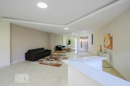 Apartamento para alugar com 70m², 2 quartos e 1 vagaHall