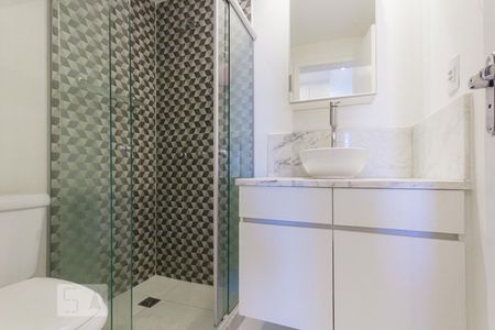 Apartamento para alugar com 70m², 2 quartos e 1 vagaBanheiro da Suíte