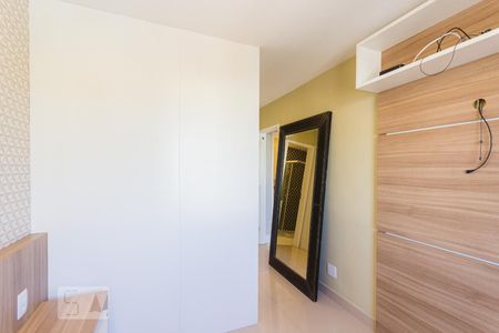 Apartamento para alugar com 70m², 2 quartos e 1 vagaQuarto 2 - Suíte