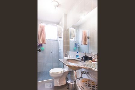 Apartamento à venda com 62m², 2 quartos e 2 vagas Apartamento à venda com 62m², 2 quartos e 2 vagasBanheiro