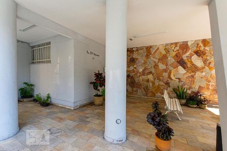 Apartamento à venda com 92m², 3 quartos e sem vagaEntrada