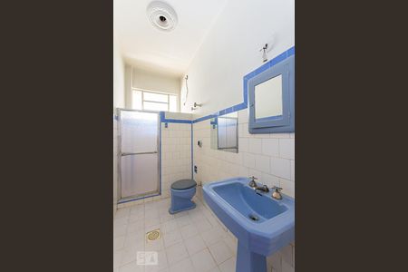 Apartamento à venda com 92m², 3 quartos e sem vagaBanheiro Social