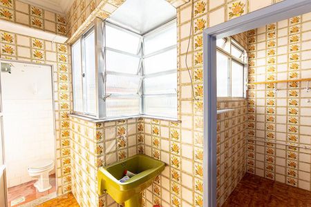 Apartamento à venda com 92m², 3 quartos e sem vagaÁrea de Serviço