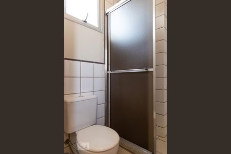 Apartamento para alugar com 45m², 1 quarto e 1 vagaBanheiro