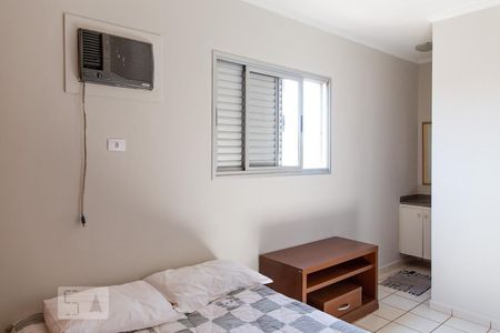 Apartamento para alugar com 45m², 1 quarto e 1 vagaSuíte