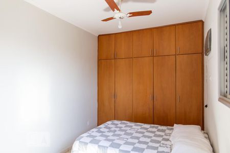 Apartamento para alugar com 45m², 1 quarto e 1 vagaSuíte