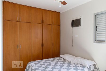 Apartamento para alugar com 45m², 1 quarto e 1 vagaSuíte