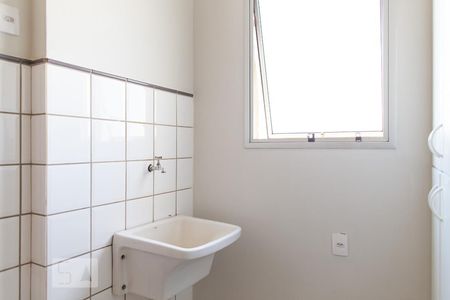 Apartamento para alugar com 45m², 1 quarto e 1 vagaLavanderia