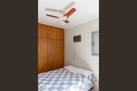Apartamento para alugar com 45m², 1 quarto e 1 vagaSuíte