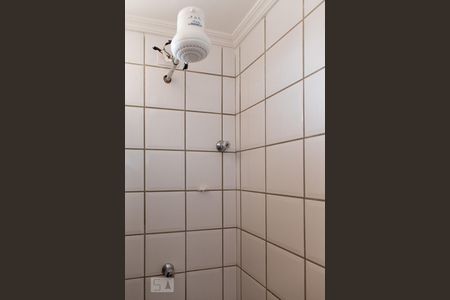 Apartamento para alugar com 45m², 1 quarto e 1 vagaBanheiro