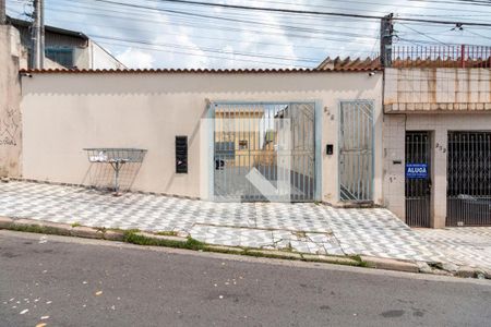Casa de condomínio à venda com 69m², 2 quartos e 1 vagaFachada