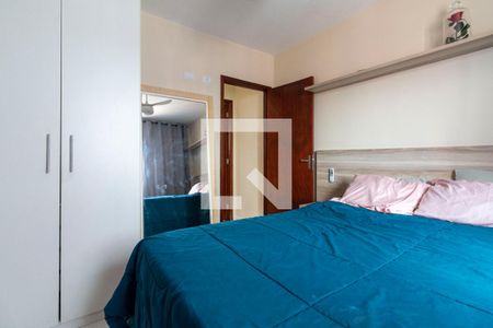 Casa de condomínio à venda com 69m², 2 quartos e 1 vagaSuite 1