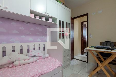 Casa de condomínio à venda com 69m², 2 quartos e 1 vagaSuite 2