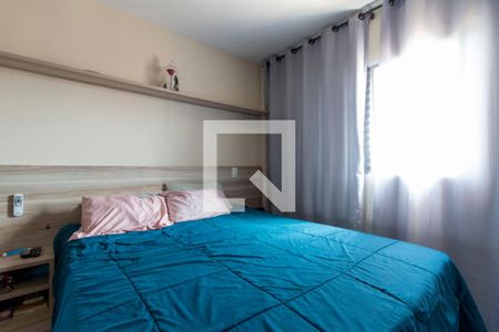 Casa de condomínio à venda com 69m², 2 quartos e 1 vagaSuite 1