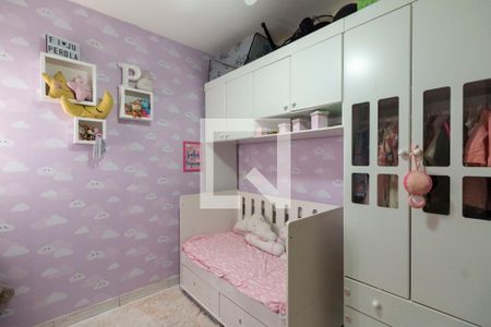 Casa de condomínio à venda com 69m², 2 quartos e 1 vagaSuite 2