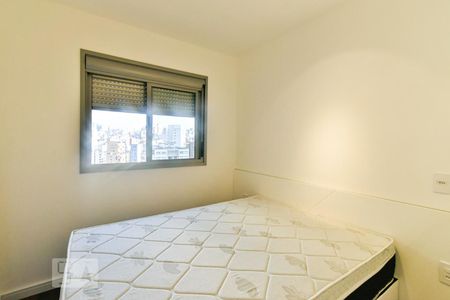 Quarto de apartamento para alugar com 2 quartos, 67m² em Consolação, São Paulo