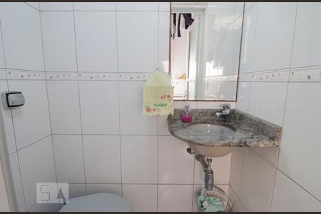 Apartamento à venda com 78m², 2 quartos e 1 vagaLavabo