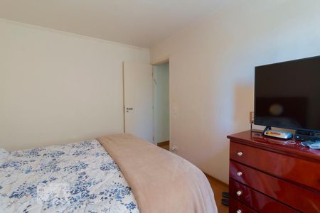Apartamento à venda com 78m², 2 quartos e 1 vagaQuarto 1