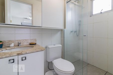 Apartamento à venda com 57m², 2 quartos e 1 vagaBanheiro Social