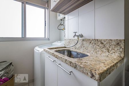 Apartamento à venda com 57m², 2 quartos e 1 vagaDetalhe da area de serviço