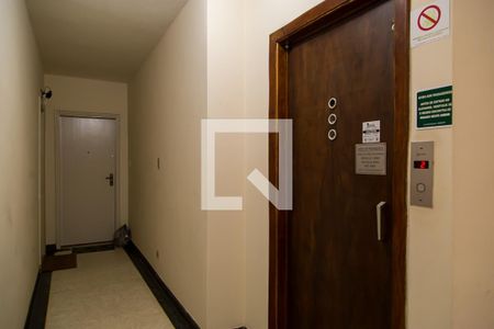 Apartamento à venda com 103m², 2 quartos e 1 vaga Apartamento à venda com 103m², 2 quartos e 1 vagaÁrea Comum