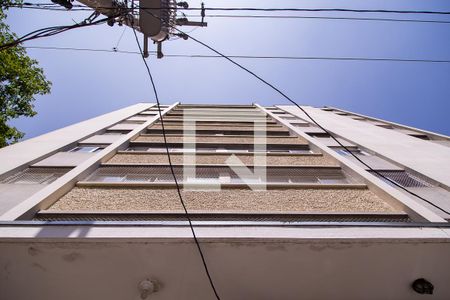 Apartamento à venda com 103m², 2 quartos e 1 vaga Apartamento à venda com 103m², 2 quartos e 1 vagaFachada