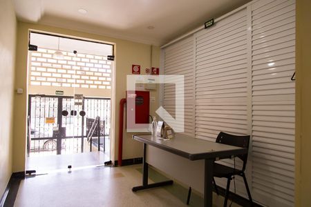 Apartamento à venda com 103m², 2 quartos e 1 vaga Apartamento à venda com 103m², 2 quartos e 1 vagaHall de Entrada