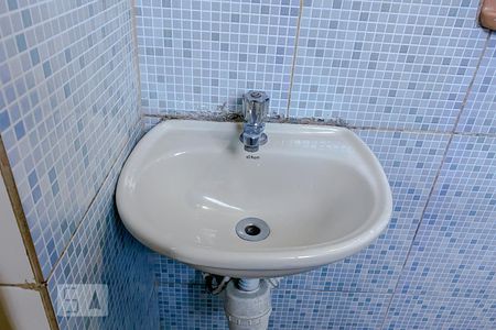 Detalhe Banheiro de casa para alugar com 1 quarto, 40m² em Vila Carrao, São Paulo