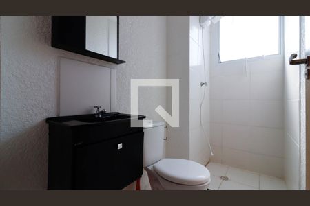 Apartamento à venda com 42m², 2 quartos e sem vagaBanheiro