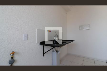 Apartamento à venda com 42m², 2 quartos e sem vagaCozinha e Área de Serviço
