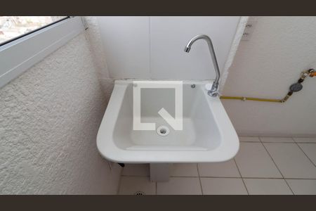 Apartamento à venda com 42m², 2 quartos e sem vagaCozinha e Área de Serviço