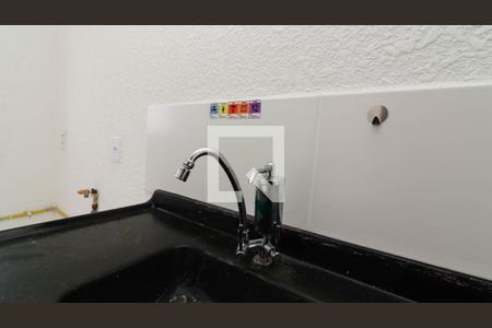 Apartamento à venda com 42m², 2 quartos e sem vagaCozinha e Área de Serviço