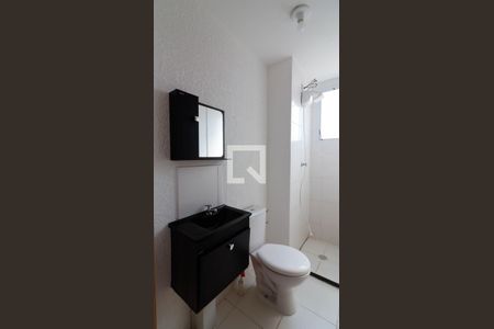 Apartamento à venda com 42m², 2 quartos e sem vagaBanheiro