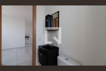 Apartamento à venda com 42m², 2 quartos e sem vagaBanheiro
