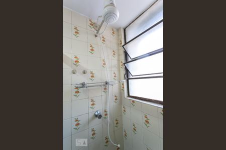 Apartamento à venda com 70m², 2 quartos e sem vaga Apartamento à venda com 70m², 2 quartos e sem vagaBanheiro