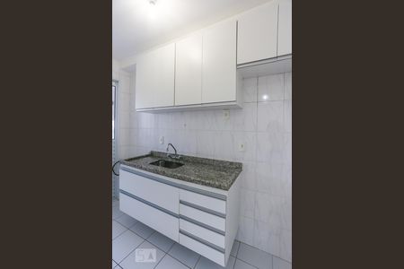 Apartamento para alugar com 55m², 2 quartos e 2 vagas Apartamento para alugar com 55m², 2 quartos e 2 vagasCozinha
