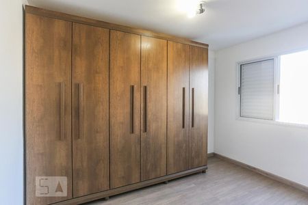 Quarto 1 de apartamento para alugar com 2 quartos, 55m² em Butantã, São Paulo