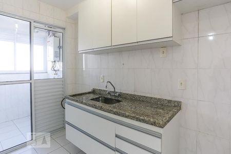 Apartamento para alugar com 55m², 2 quartos e 2 vagas Apartamento para alugar com 55m², 2 quartos e 2 vagasCozinha