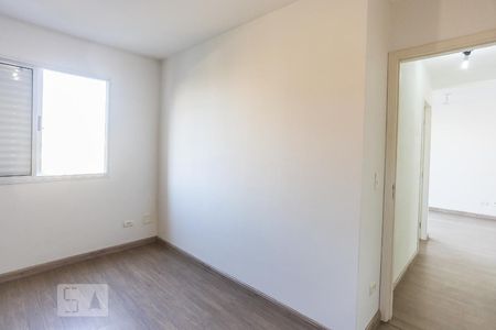 Apartamento para alugar com 55m², 2 quartos e 2 vagas Apartamento para alugar com 55m², 2 quartos e 2 vagasQuarto 1