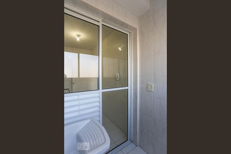 Apartamento para alugar com 55m², 2 quartos e 2 vagas Apartamento para alugar com 55m², 2 quartos e 2 vagasArea de Serviço