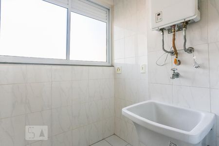 Apartamento para alugar com 55m², 2 quartos e 2 vagas Apartamento para alugar com 55m², 2 quartos e 2 vagasArea de Serviço