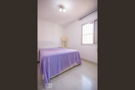 Apartamento à venda com 64m², 2 quartos e 1 vagaQuarto 1